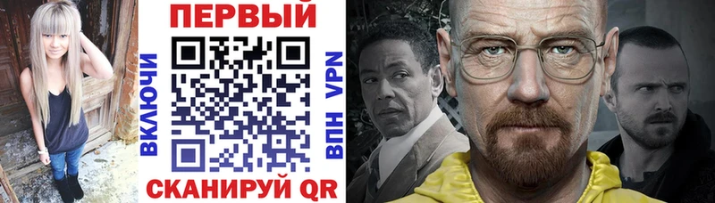 Amphetamine Розовый  мориарти формула  Дубовка  где купить наркоту 