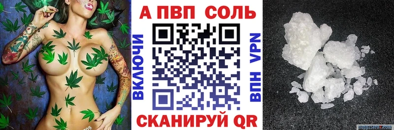 Альфа ПВП VHQ  Дубовка 