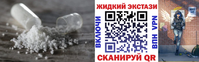 hydra ТОР  Дубовка  Бутират буратино  купить  сайты 