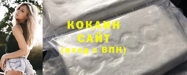 кокс Абдулино