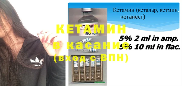 не бодяженный Абаза