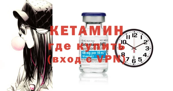 ALPHA-PVP Пролетарск