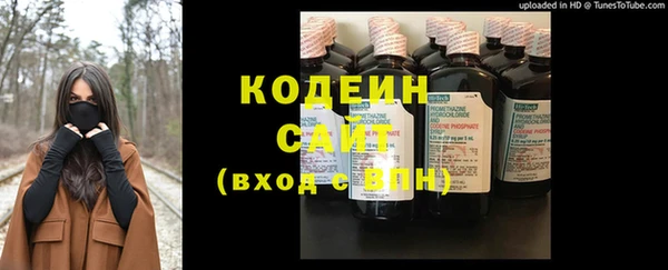 кокс Абдулино