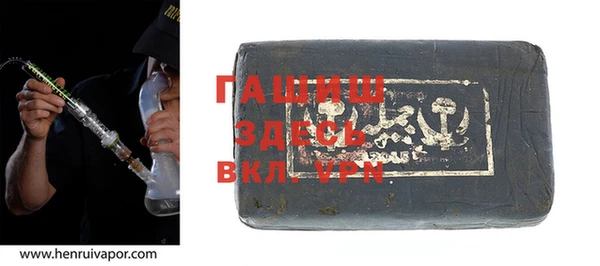кокс Абдулино