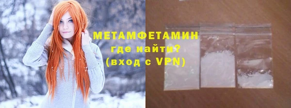 кокс Абдулино