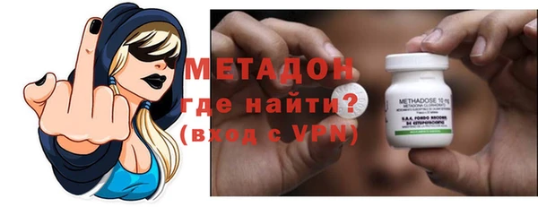 не бодяженный Абаза