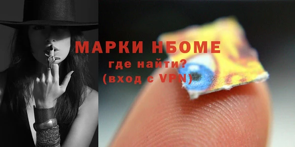 кокс Абдулино