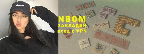 кокс Абдулино