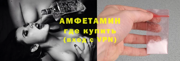 кокс Абдулино