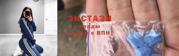 кокс Абдулино