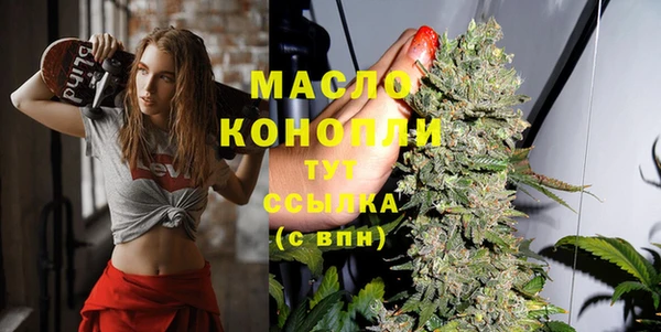 не бодяженный Абаза