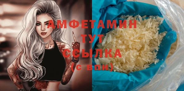 не бодяженный Абаза