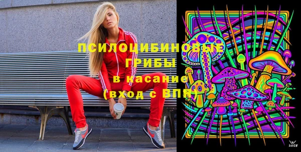 кокс Абдулино