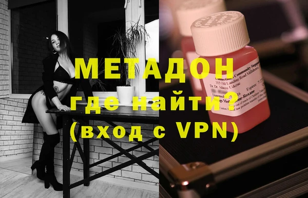 кокс Абдулино