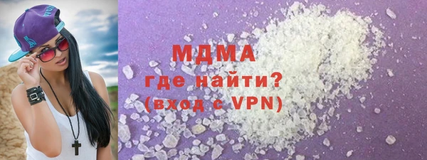 кокс Абдулино