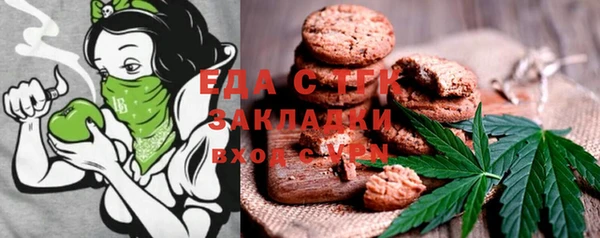 кокс Абдулино