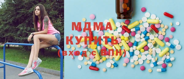 не бодяженный Абаза