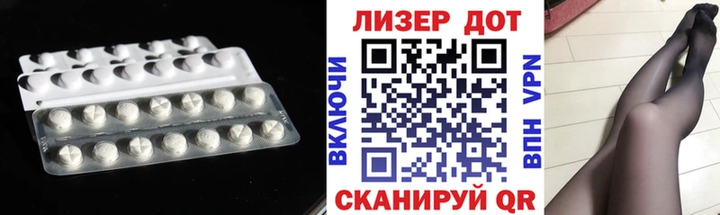 ЛСД экстази кислота blacksprut ONION Дубовка