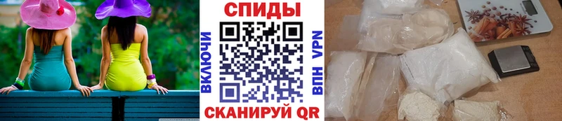 МЕТАМФЕТАМИН мет  Дубовка 
