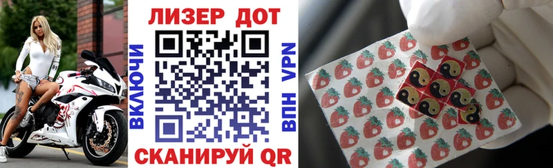 как найти наркотики  Дубовка  Марки N-bome 1500мкг 