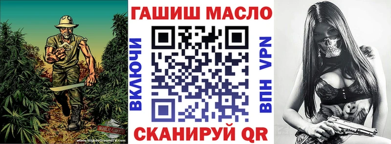 Дистиллят ТГК концентрат Дубовка