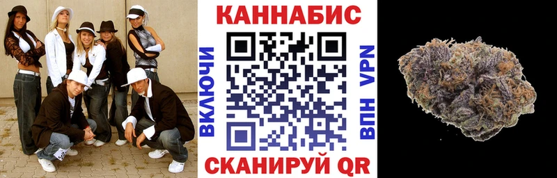 Каннабис семена  Дубовка 